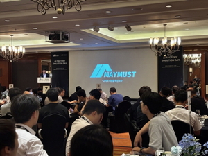 메이머스트, 엔비디아와 ‘AI FACTORY SOLUTION DAY’ 행사 성료