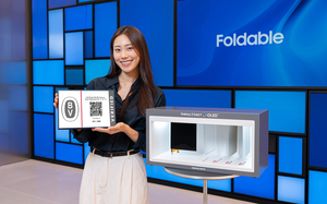 삼성디스플레이 폴더블 OLED, 2.5배 더 강해졌다
