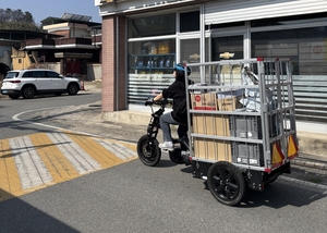 [E-로컬뉴스] 경북도, 경북교육청 소식