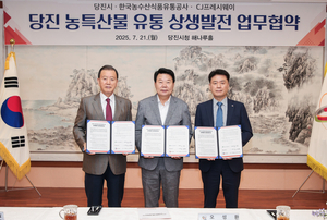 CJ프레시웨이, 당진 감자 ‘지원사격’…지역 농가 직거래 활성화한다