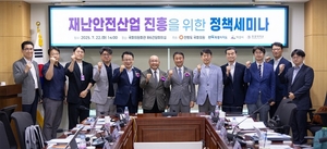 [E-로컬뉴스] 익산시, 원광대병원, 익산병원 소식