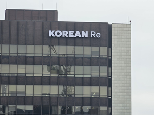코리안리 ‘대법 호통’에 시장 균열 예상…재보험시장 판도 변화는