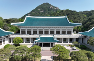 [단독] ‘청와대 앞 시위 조건부 허용’…與 법안 나왔다