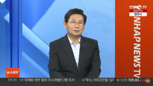 이상일, “초대형 반도체 프로젝트·교통망 확충 계획 소개”