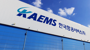 한국항공서비스, 글로벌 항공MRO 수출기업 ‘날갯짓’