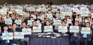 이재준 수원시장, “생활쓰레기 감량 평가단 ‘새빛 환경수호자’ 출범...청결도시 조성 기대”