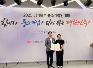 글로벌 자원순환 기업 에이치알엠 안성찬 대표, 국무총리 표창 수상 쾌거