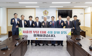 도민 삶의 현장부터 미래세대 교육까지…경북이 만드는 변화를 향한 여름의 발걸음