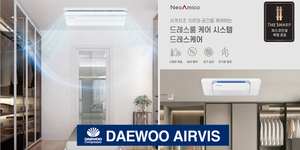 대우에어비스, 프리미엄 실내공기 케어 시장 선도