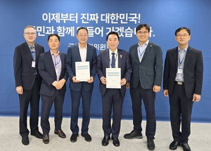 [E-로컬뉴스] 해남군, 완도군, 진도군 소식