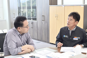 청송군, 지역 성장의 기틀 마련…국비 확보·의정연구 투트랙 행보