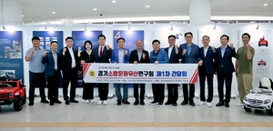 이영희 경기도의원, “경기도 소방은 오랜 시간 도민의 생명과 재산을 지켜온 든든한 버팀목” 강조