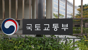 ‘첫 3기 신도시’ 남양주 왕숙 지구, 입주 1.5년 늦춰진다