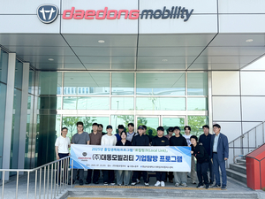 [E-로컬뉴스]청도군,영남이공대,대구대,대구가톨릭대,영남대,디지스트 소식 등