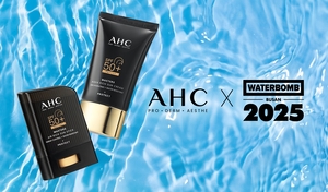 AHC, ‘워터밤 부산 2025’ 공식 후원… ‘마스터즈 선 스테이션’ 체험 부스 운영