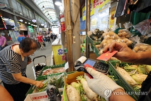 소비쿠폰 2890만 명 신청·지급액 5조 돌파