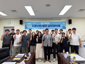 [패트롤] 고양시-남양주시-양주시-의정부시-포천시