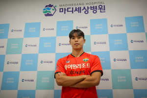 강원FC, ‘양양군의 날’ 맞아 여름밤 축제… 배우 강유석 시축자로 나선다
