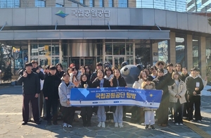 원주시, “교육발전특구 사업, 지역교육에 활력 불어넣다”