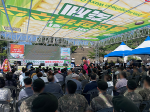 ‘제29회 홍천찰옥수수축제’ 성대한 개막… 여름을 달구는 진한 옥수수의 향연