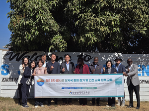 도성훈 인천시교육감, 짐바브웨 특수학교 방문...“읽걷쓰 활동으로 제작한 책과 교구 기증”