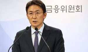‘이자장사 그만’ 경고장에...금융위 “생산적 투자 확대하라”