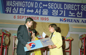 대한항공, ‘韓-美 외교 통로’ 워싱턴 노선 취항 30주년