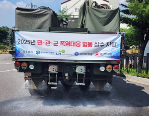 [패트롤] 고양시-광명시-부천시-안양시-의왕시