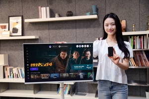 SKB, 집안 어디서나 즐기는 ‘B tv 무빙’ 선봬