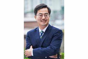 김동연, “청계천 빈민구호 일본인 노무라 선생 명복 빌어”