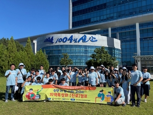 [E-로컬뉴스] 신안군, 무안군, 무안경찰서 소식