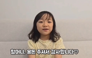 [E-로컬뉴스] 경북도(APEC), 경북교육청, 안동시, 영주시, 예천군, 봉화군, 영양군 소식