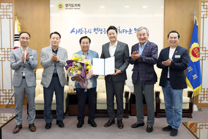 김진경 경기도의회 의장, 베트남 조국전선중앙위 대표단 접견...“상호 협력 모델로 발전시킬 것”