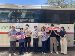 [E-로컬뉴스]영천시,포항시,대구도시개발공사,영대병원 소식