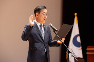 김윤덕 국토장관 취임…“주거정책 근본적 전환 필요”