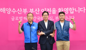 박형준 “해수부 이전 공무원, 부산 정착 위해 적극 지원”