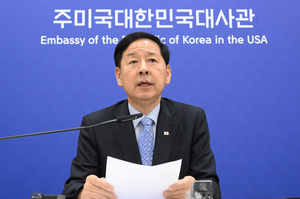 구윤철 부총리 “한미조선협력 마스, 무역협상 타결 큰 기여”