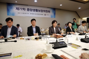기준 중위소득 649만 원…4인 가구 기준, 최대폭 인상
