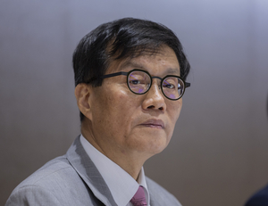 한은, 스테이블코인 발행 조건 제시…“만장일치 동의 거쳐야”