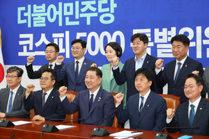 [단독]“코스피 5000 가자는 의원들, 실제론 부동산 ‘몰빵’”