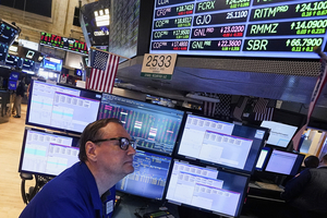 IB의 경고 “美 S&P 500 매도 시그널 임박…팔아라”