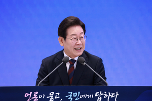 취임 30일 李대통령 “추경 30.5조 편성 성과…민생회복 전력”