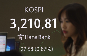 코스피 장중 3200 돌파...3년 10개월만