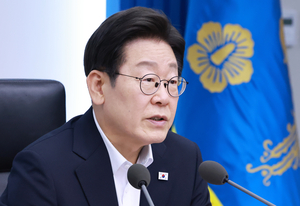 李 대통령 “제헌절 공휴일 재지정 검토”