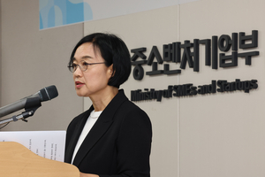 한성숙 중기장관 “소상공인 안전망 최우선”…업계 ‘환영’