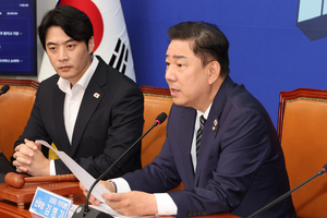 “尹 정부 감세로 재정 악화”…與, 조세특위로 증세 나선다