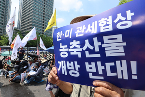 대통령실 “美 농축산물 개방 요구 사실…양보 최소화에 총력”