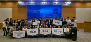 GMES 2025, “K-뷰티 기술력, 원주에서 집결한다”…화장품·미용기기 대표기업 총출동