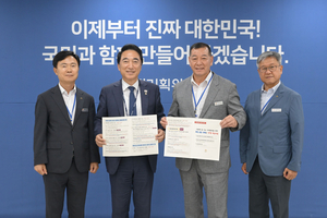 공주시, ‘대통령 공약→국정과제→국비’ 삼단 전략 시동