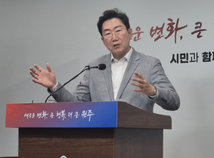 원강수 원주시장, 아카데미 철거 갈등 ‘처벌불원서 제출’ 입장 밝혀
